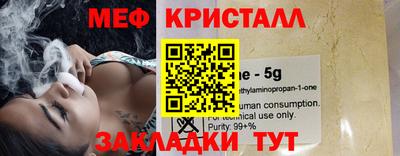 бутик Владивосток