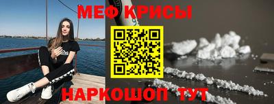 бутик Владивосток