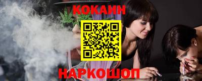 кокаин колумбия Владимир