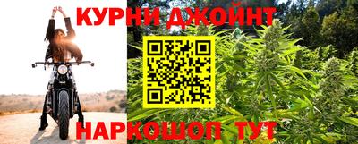 бутик Владивосток