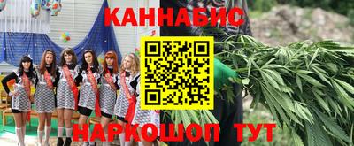 бутик Владивосток