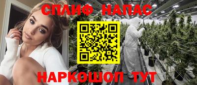 бутик Владивосток