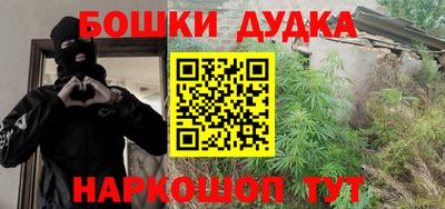кокаин колумбия Владимир