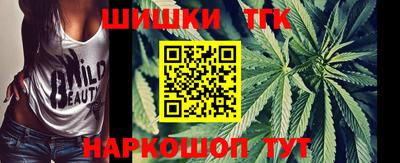 прущий лед Владикавказ