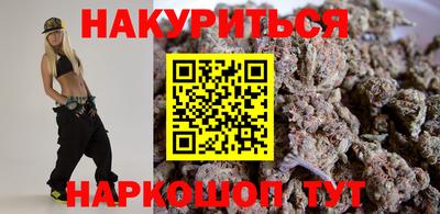 прущий лед Владикавказ