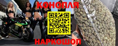 прущий лед Владикавказ