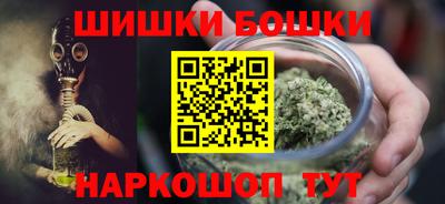 прущий лед Владикавказ