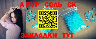 кокаин колумбия Владимир