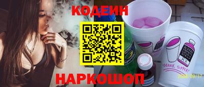 кокаин колумбия Владимир