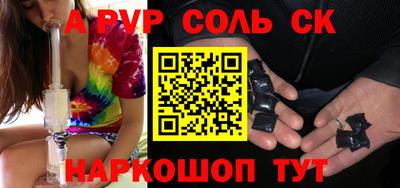 кокаин колумбия Владимир