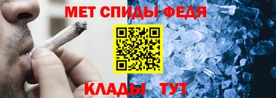 прущий лед Владикавказ