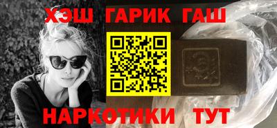 бутик Владивосток