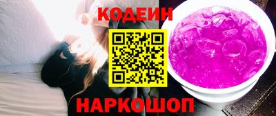 кокаин колумбия Владимир